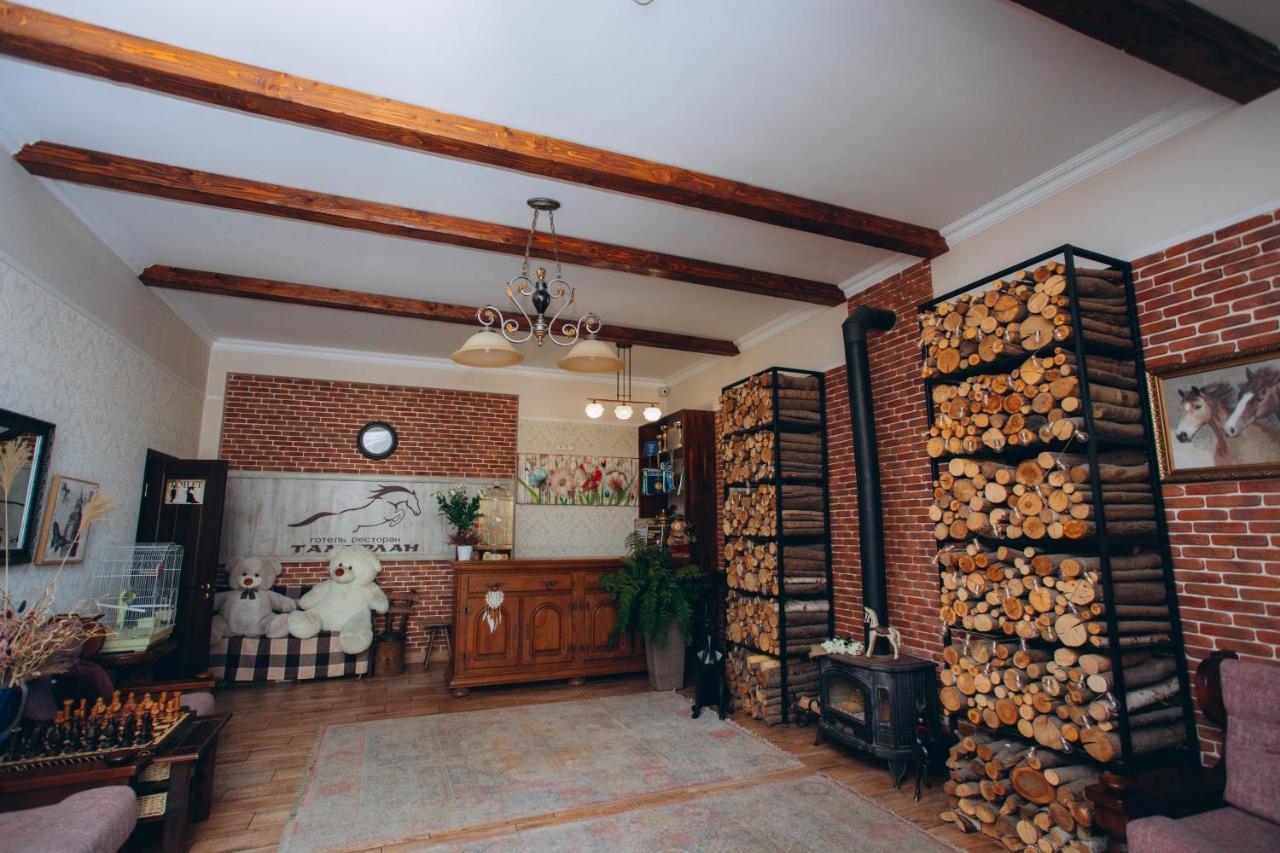 Tamerlan Khmelʼnytsʼkyy Exterior foto